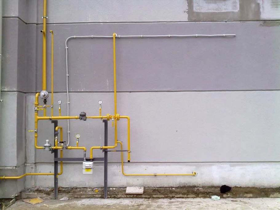 Ürkmez Doğalgazcı